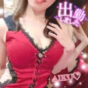 ヒメ日記 2025/12/27 15:22 投稿 あいく ハピネス福岡