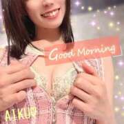 ヒメ日記 2025/12/28 06:32 投稿 あいく ハピネス福岡