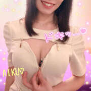 ヒメ日記 2025/12/31 06:42 投稿 あいく ハピネス福岡