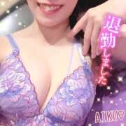 ヒメ日記 2026/01/03 18:12 投稿 あいく ハピネス福岡