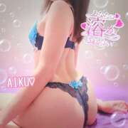 ヒメ日記 2026/01/04 22:32 投稿 あいく ハピネス福岡