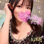 ヒメ日記 2026/01/10 06:42 投稿 あいく ハピネス福岡