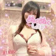 ヒメ日記 2026/01/14 12:12 投稿 あいく ハピネス福岡