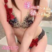 ヒメ日記 2026/01/22 08:12 投稿 あいく ハピネス福岡