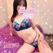 ヒメ日記 2026/01/28 08:15 投稿 あいく ハピネス福岡