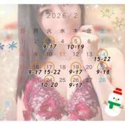 ヒメ日記 2026/01/29 12:12 投稿 あいく ハピネス福岡