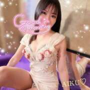 ヒメ日記 2026/02/08 06:42 投稿 あいく ハピネス福岡