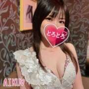 ヒメ日記 2026/02/14 14:12 投稿 あいく ハピネス福岡