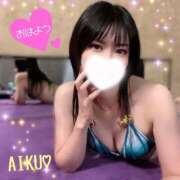 ヒメ日記 2026/02/19 06:42 投稿 あいく ハピネス福岡