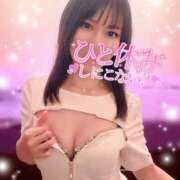 ヒメ日記 2026/02/21 08:15 投稿 あいく ハピネス福岡