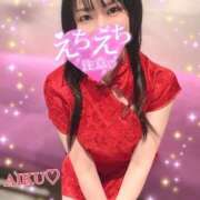 ヒメ日記 2026/02/25 12:12 投稿 あいく ハピネス福岡