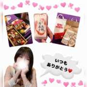 ヒメ日記 2026/02/28 12:40 投稿 あいく ハピネス福岡