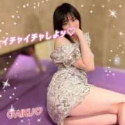 ヒメ日記 2026/03/14 08:12 投稿 あいく ハピネス福岡