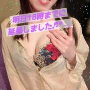 ヒメ日記 2026/03/15 21:22 投稿 あいく ハピネス福岡