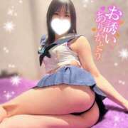 ヒメ日記 2026/03/20 23:42 投稿 あいく ハピネス福岡