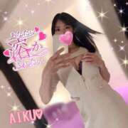 ヒメ日記 2026/03/21 15:22 投稿 あいく ハピネス福岡