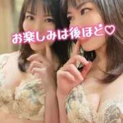 ヒメ日記 2026/03/25 06:42 投稿 あいく ハピネス福岡