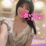 ヒメ日記 2026/04/02 06:32 投稿 あいく ハピネス福岡