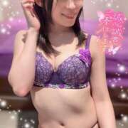 ヒメ日記 2026/04/13 22:32 投稿 あいく ハピネス福岡