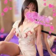 ヒメ日記 2026/04/16 06:42 投稿 あいく ハピネス福岡