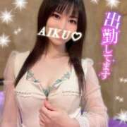 ヒメ日記 2026/05/05 16:22 投稿 あいく ハピネス福岡