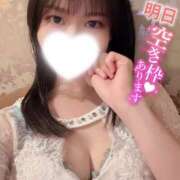 ヒメ日記 2026/05/21 12:22 投稿 あいく ハピネス福岡