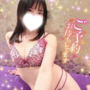 ヒメ日記 2026/08/20 06:42 投稿 あいく ハピネス福岡