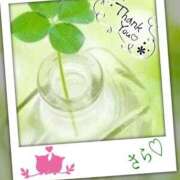 ヒメ日記 2025/05/26 23:19 投稿 さら 完熟ばなな札幌・すすきの