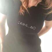 ヒメ日記 2025/05/29 13:29 投稿 さら 完熟ばなな札幌・すすきの