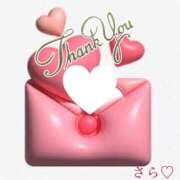 ヒメ日記 2025/06/01 22:19 投稿 さら 完熟ばなな札幌・すすきの