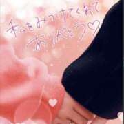 ヒメ日記 2025/06/02 23:29 投稿 さら 完熟ばなな札幌・すすきの