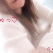 ヒメ日記 2025/06/07 09:19 投稿 さら 完熟ばなな札幌・すすきの