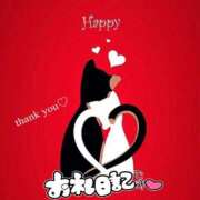 ヒメ日記 2025/07/06 20:49 投稿 さら 完熟ばなな札幌・すすきの