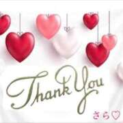 ヒメ日記 2025/09/17 20:19 投稿 さら 完熟ばなな札幌・すすきの