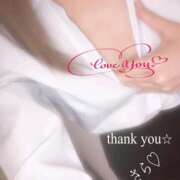 さら 〜本日のお礼♡〜 完熟ばなな札幌・すすきの