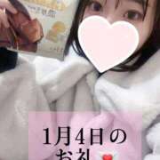 ヒメ日記 2025/01/06 18:06 投稿 りく 白いぽっちゃりさん錦糸町店