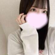 ヒメ日記 2025/04/06 13:43 投稿 ひな VIPクリスタル