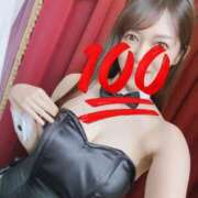 ヒメ日記 2025/09/01 00:18 投稿 ひな VIPクリスタル