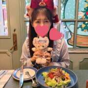 ヒメ日記 2025/11/17 10:17 投稿 ひな VIPクリスタル