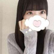 ヒメ日記 2025/12/08 14:23 投稿 ひな VIPクリスタル