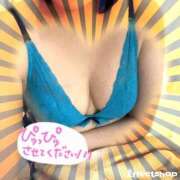 ヒメ日記 2025/01/17 16:03 投稿 こより ぷるるん小町 京橋店