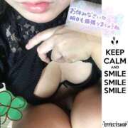 ヒメ日記 2025/01/20 22:35 投稿 こより ぷるるん小町 京橋店