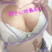 ヒメ日記 2025/01/21 23:56 投稿 こより ぷるるん小町 京橋店