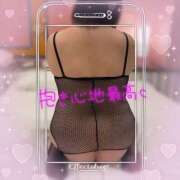 ヒメ日記 2025/01/30 22:52 投稿 こより ぷるるん小町 京橋店