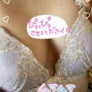 ヒメ日記 2025/02/25 12:51 投稿 こより ぷるるん小町 京橋店