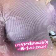 ヒメ日記 2025/02/27 10:34 投稿 こより ぷるるん小町 京橋店