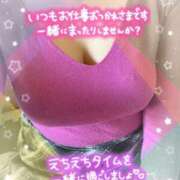 ヒメ日記 2025/02/28 10:30 投稿 こより ぷるるん小町 京橋店