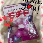 ヒメ日記 2025/03/12 09:18 投稿 こより ぷるるん小町 京橋店