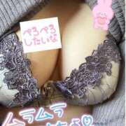 ヒメ日記 2025/03/20 07:42 投稿 こより ぷるるん小町 京橋店