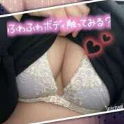 ヒメ日記 2025/03/23 09:01 投稿 こより ぷるるん小町 京橋店